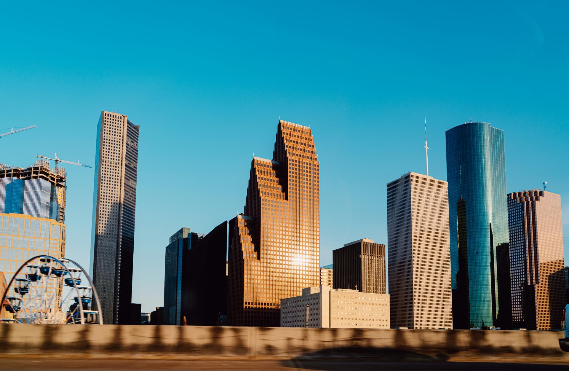 Houston, Texas skyline